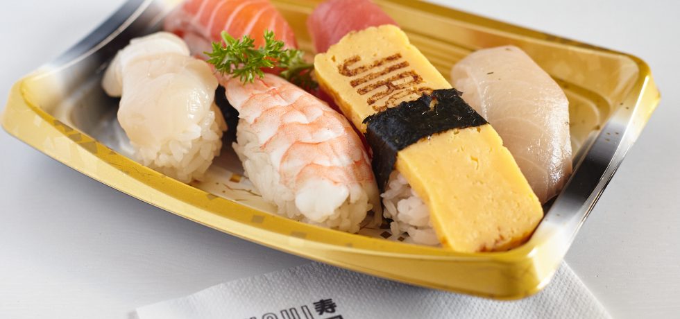 Mixed Nigiri Sushi Jiro